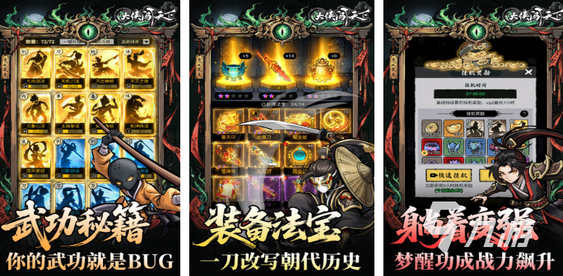 AI 人工创做进入消费线:画得快了,义务归谁