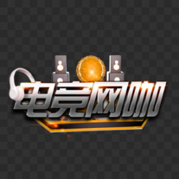 气概迁移 AI 芯片:及时艺术滤镜的公用谜底